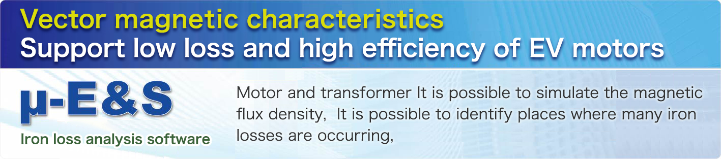 Vector magnetic characteristics